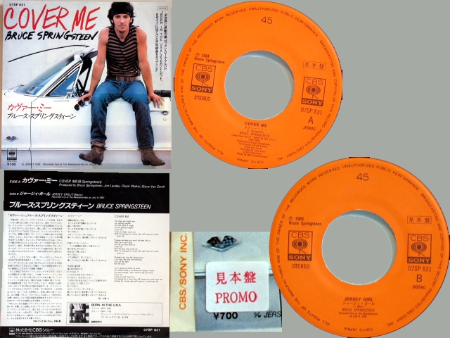 Bruce Springsteen - COVER ME / JERSEY GIRL